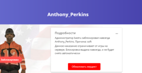 1727800247634.png