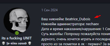 1727819704630.png