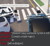 2024-10-02_18-00-52.png