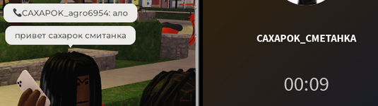 1727881592114.png
