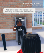 2024-10-02_16-59-28.png