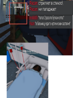 2024-10-02_18-14-01.png