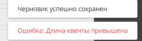 1728036337095.png