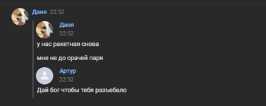 1728072789642.png 1728072789642.png
