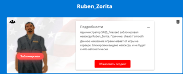 1728235642225.png