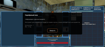 Screenshot_20241007-151633.png