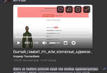 1728301296072.png