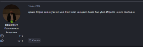 1728318150254.png