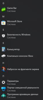 browser_xmrDWGbvni.png