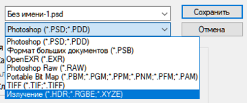 Photoshop_5ZIZbQ7hVe.png