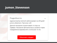 2024-10-08_22-23-21.png