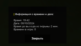 1728405751355.png