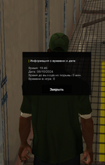 1728405999090.png