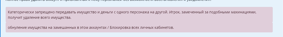 54353534534543.PNG