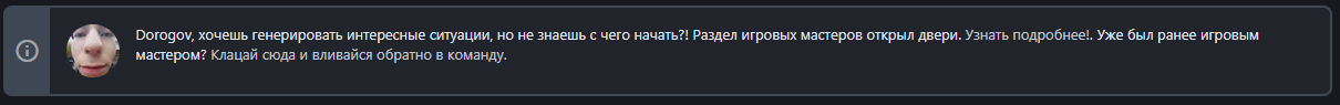 Безымянный1.png