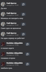 1728492238488.png