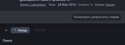 Screenshot_2024-10-11-22-21-05-442_com.yandex.browser-edit.jpg