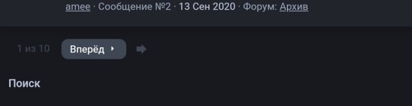 Screenshot_2024-10-11-22-21-18-554_com.yandex.browser-edit.jpg