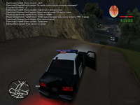 sa-mp-230.png