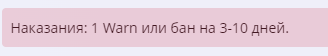 1728683083484.png