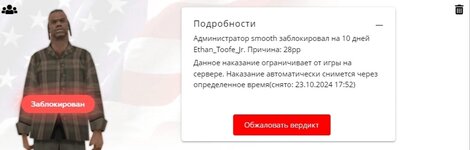 1000014830.jpg