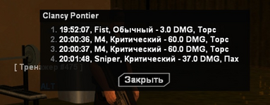 1729013395948.png 1729013395948.png