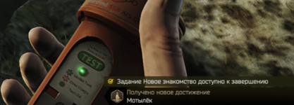 1729027547186.png