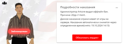 1729078264671.png