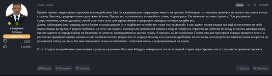 сита.JPG