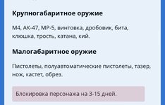 IMG_3367.jpeg
