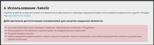1729200174744.png