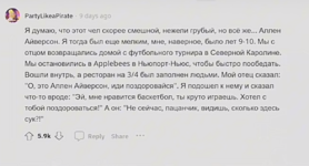 1729239852769.png