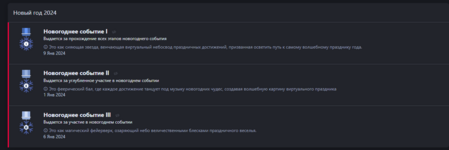 Screenshot_4.png
