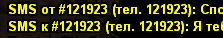 1729261835333.png