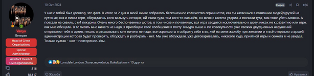 1729268826522.png