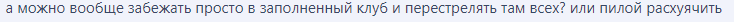 1729277034821.png