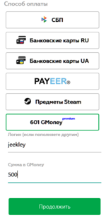 qyB8GID6XE.png