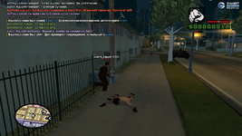 sa-mp-436.png