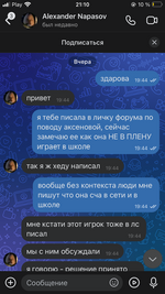 IMG_2523.png