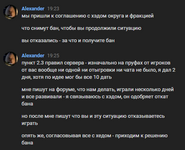 1729452243693.png