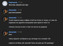 1729452377308.png