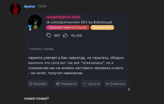 1729453442494.png