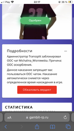 IMG_2525.png