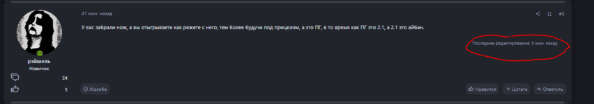 1729457350570.png