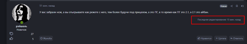 1729457932145.png