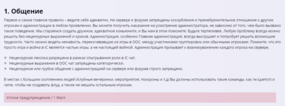 1729465579235.png