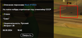 1729511150030.png