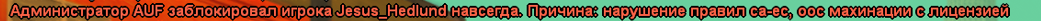 1729511864922.png