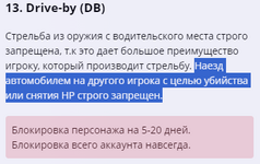 1729613927996.png