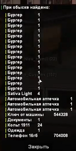 1729614007945.png